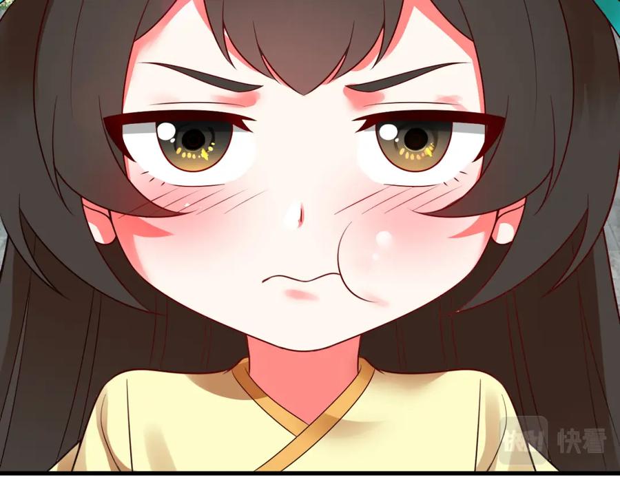 第251页