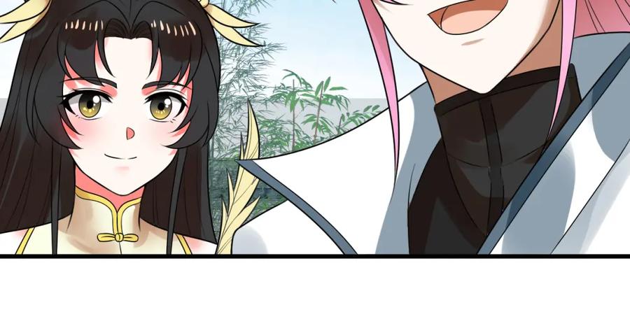 第254页
