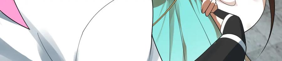 第258页