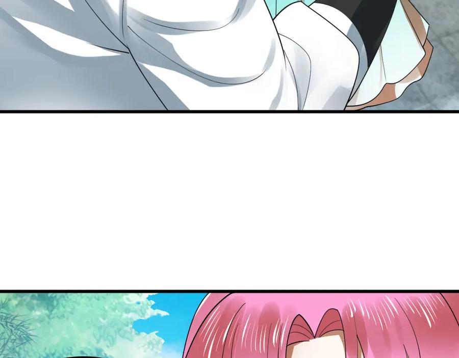 第259页