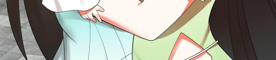 第270页