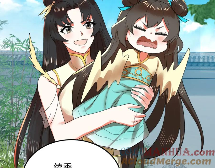 第273页