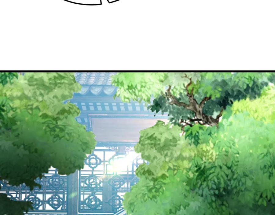 第275页