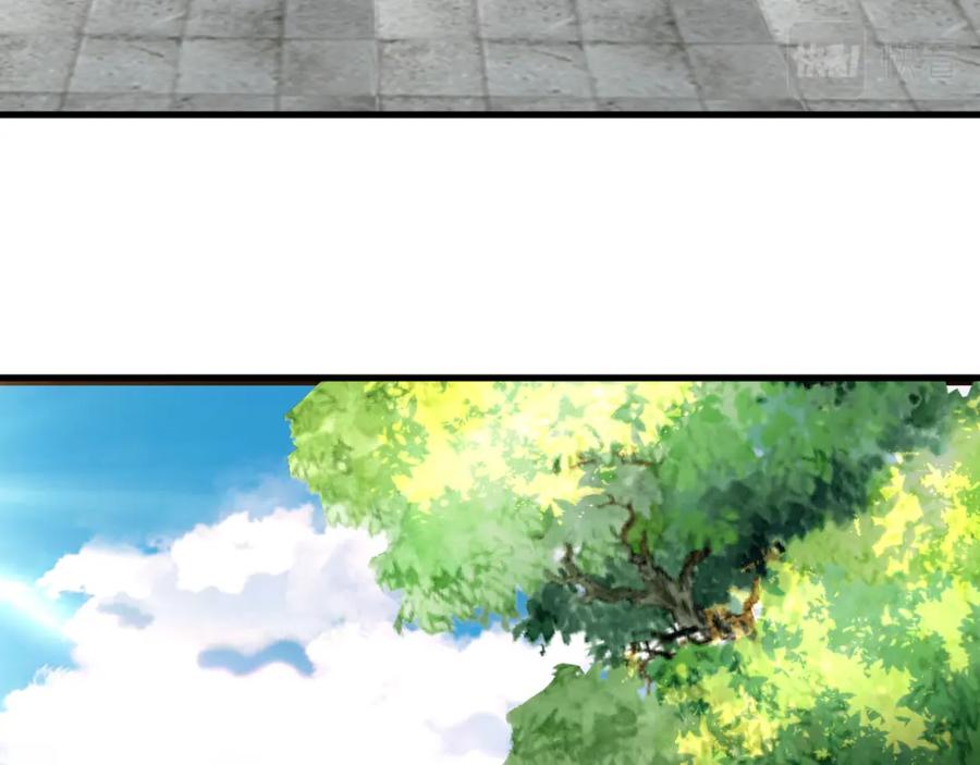 第279页