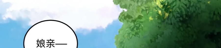 第280页