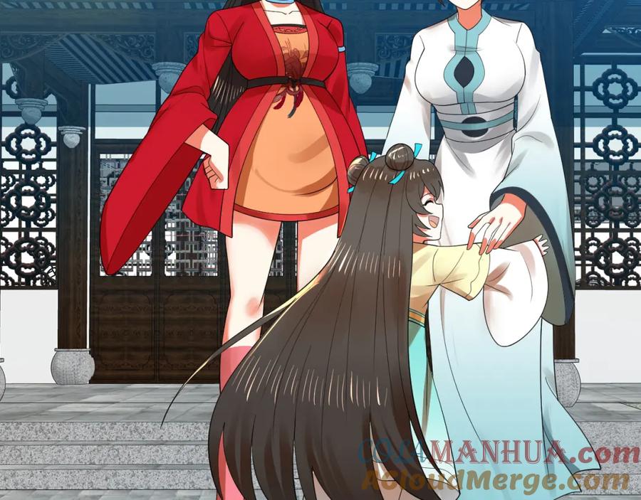 第285页