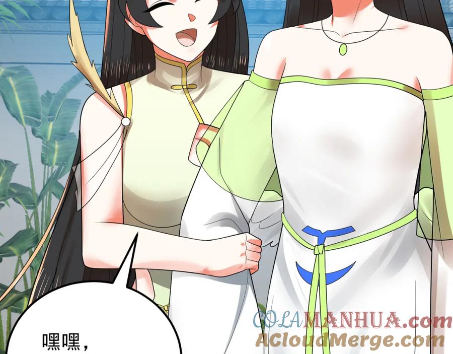 第289页
