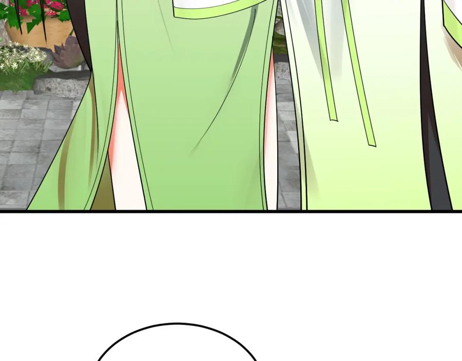 第291页