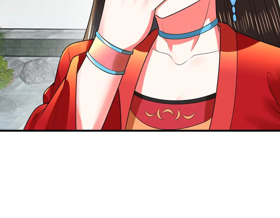 第299页
