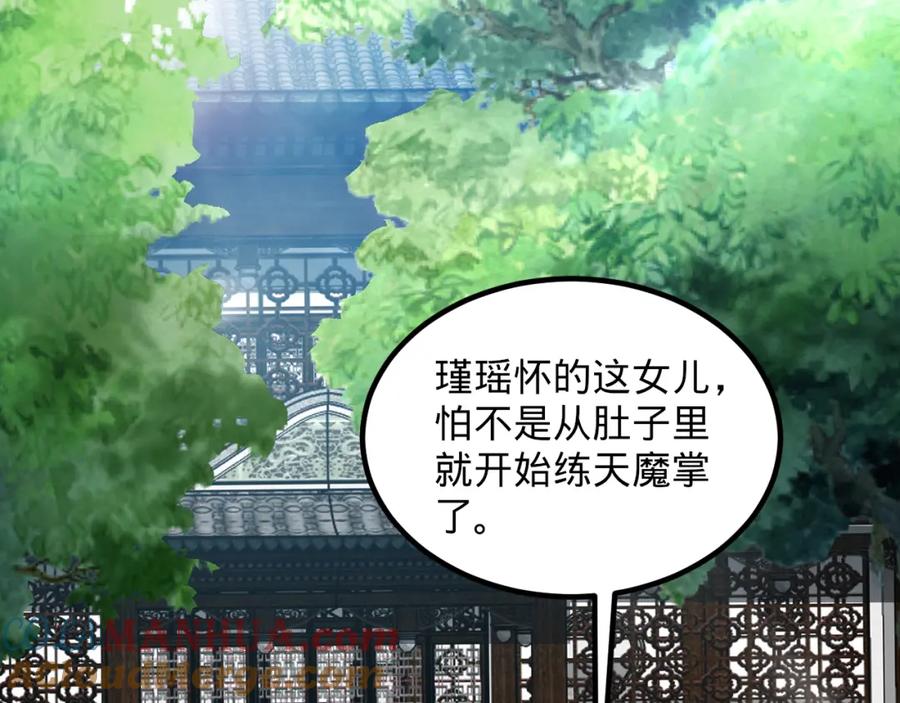 第301页