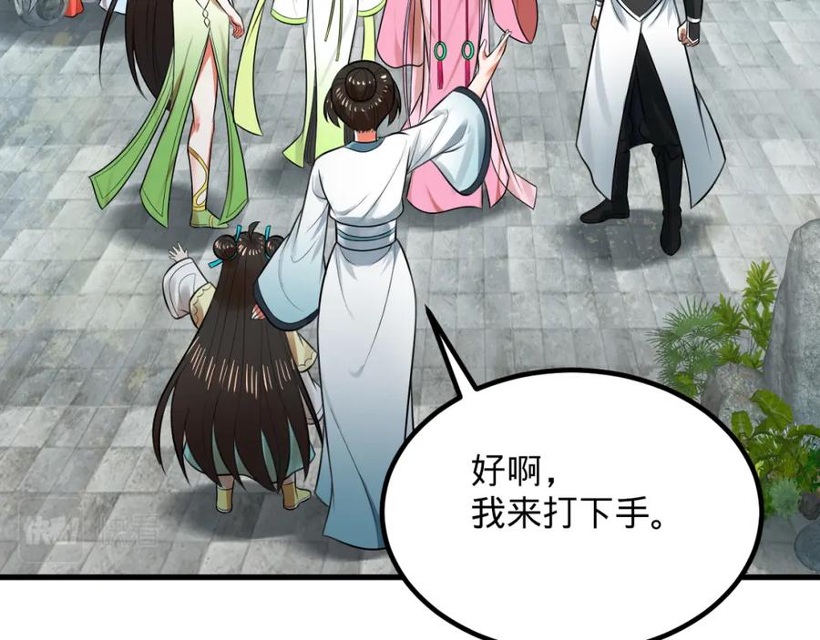 第307页