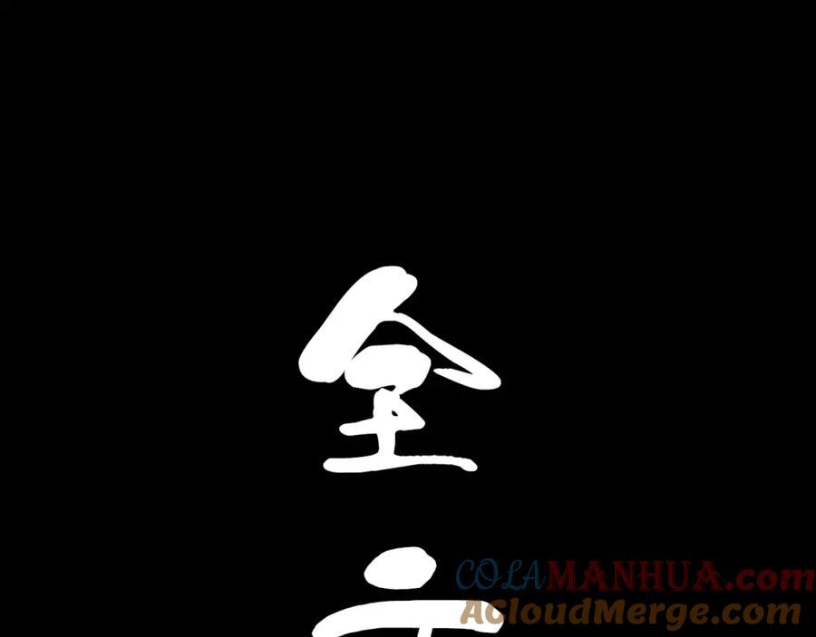第309页