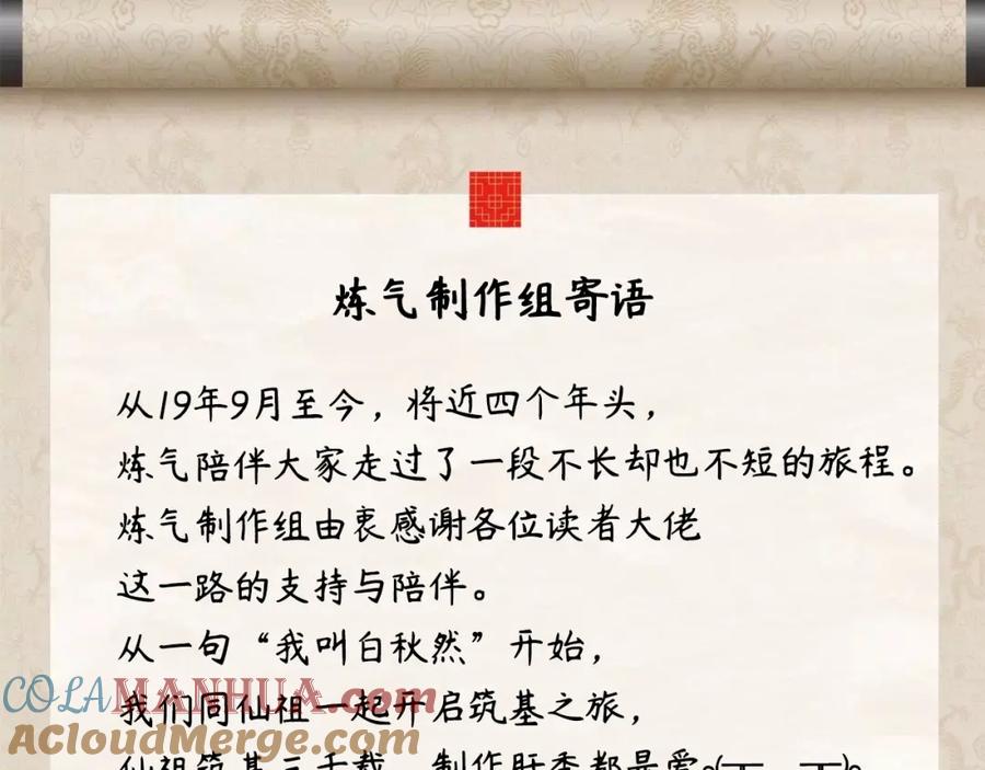 第313页