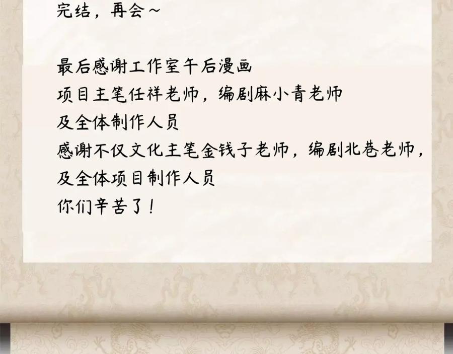 第315页