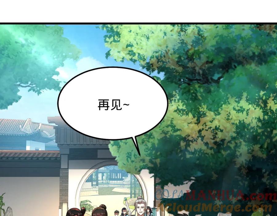 第317页