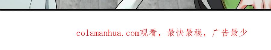 第320页