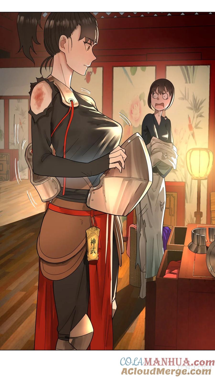 第61页