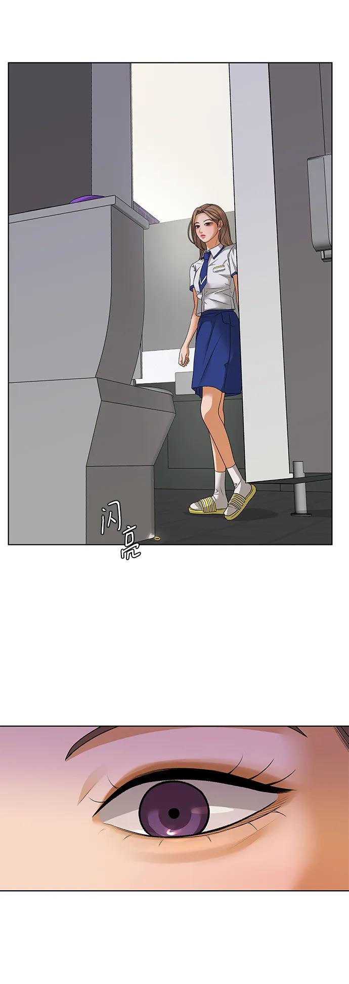 第68页