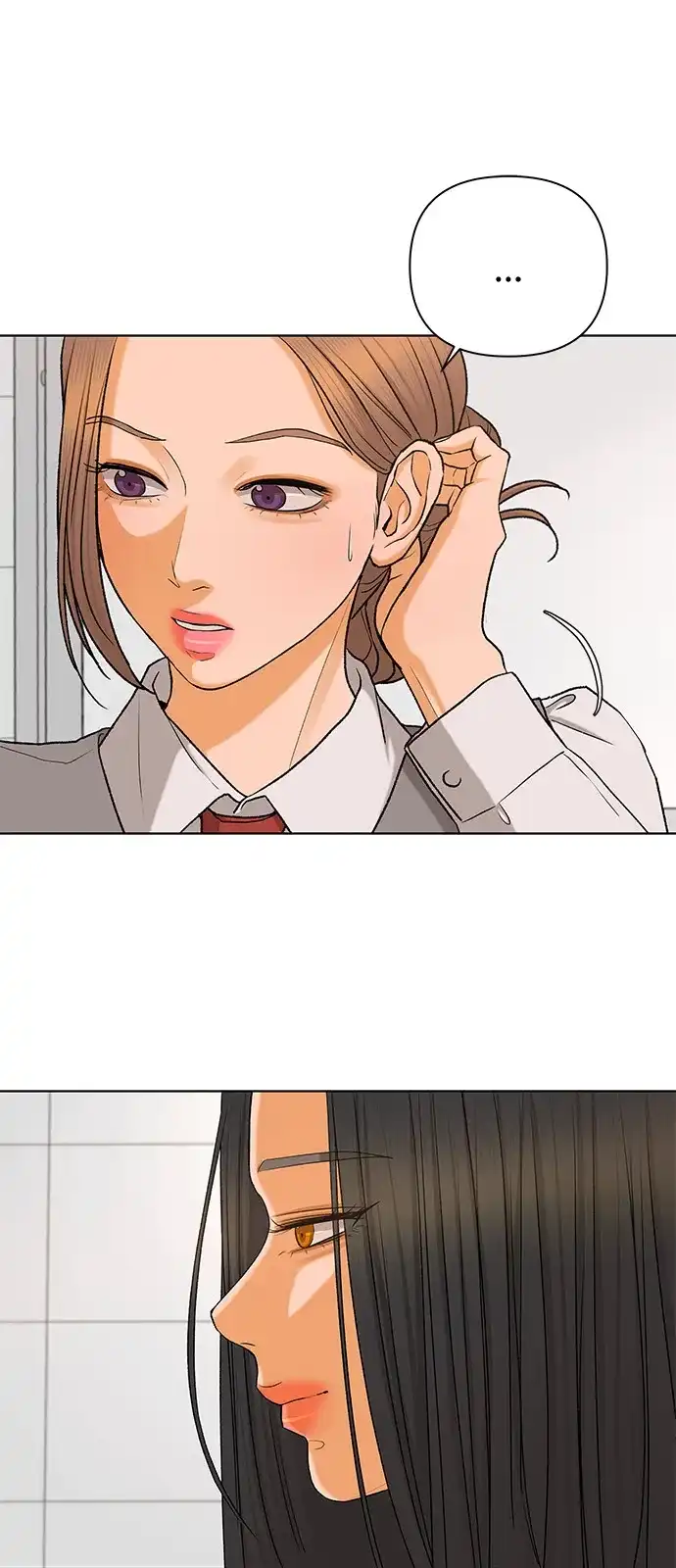 狐狸游戏 [第120话] 缝隙（2） 第35页