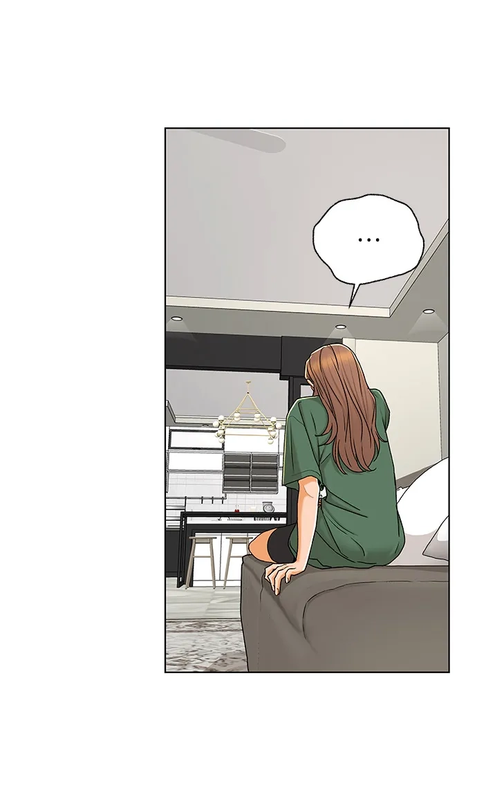 狐狸游戏 [第120话] 缝隙（2） 第53页