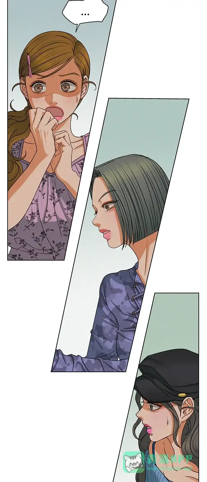 狐狸游戏 [第121话] 缝隙（3） 第66页
