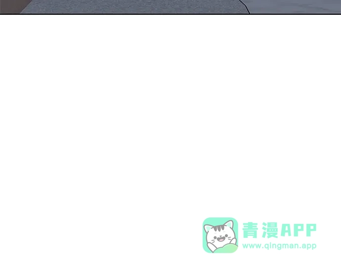 狐狸游戏 [第123话] 残留的诺言（2） 第31页
