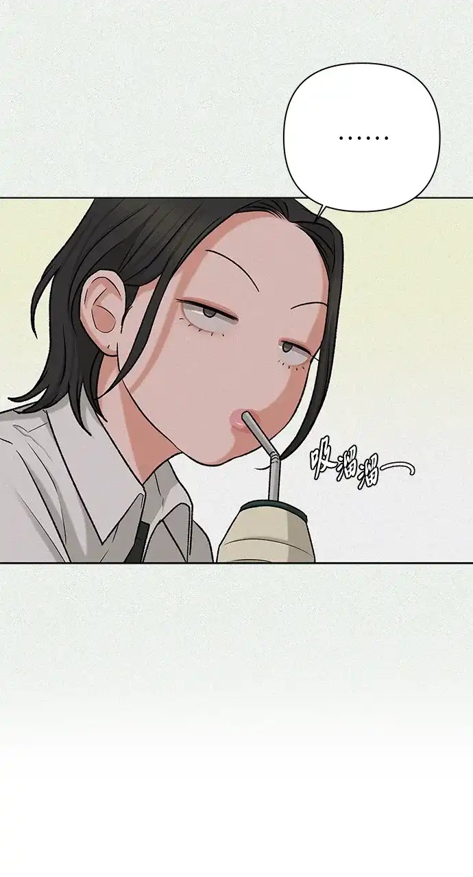 狐狸游戏 [第123话] 残留的诺言（2） 第40页