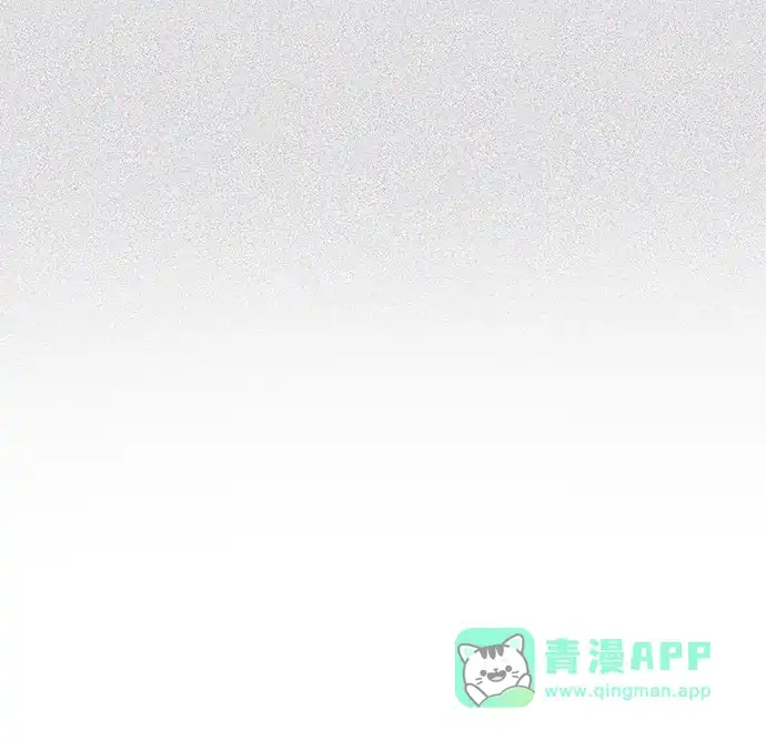 狐狸游戏 [第123话] 残留的诺言（2） 第56页