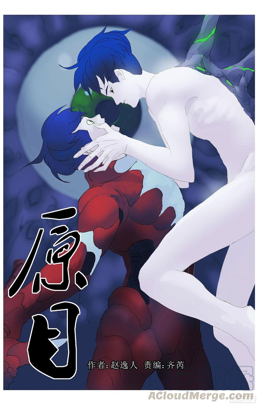 第1页