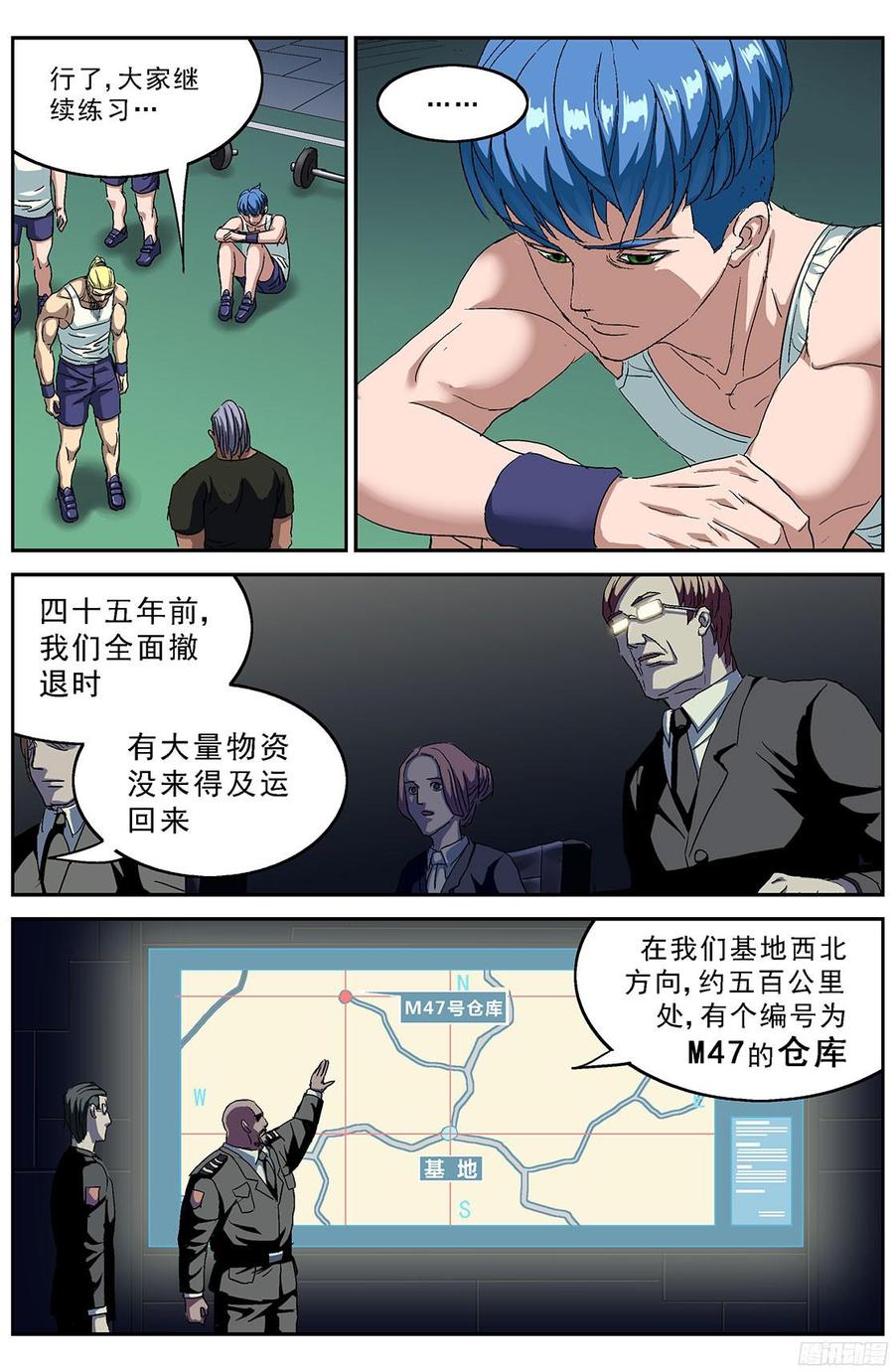 第5页