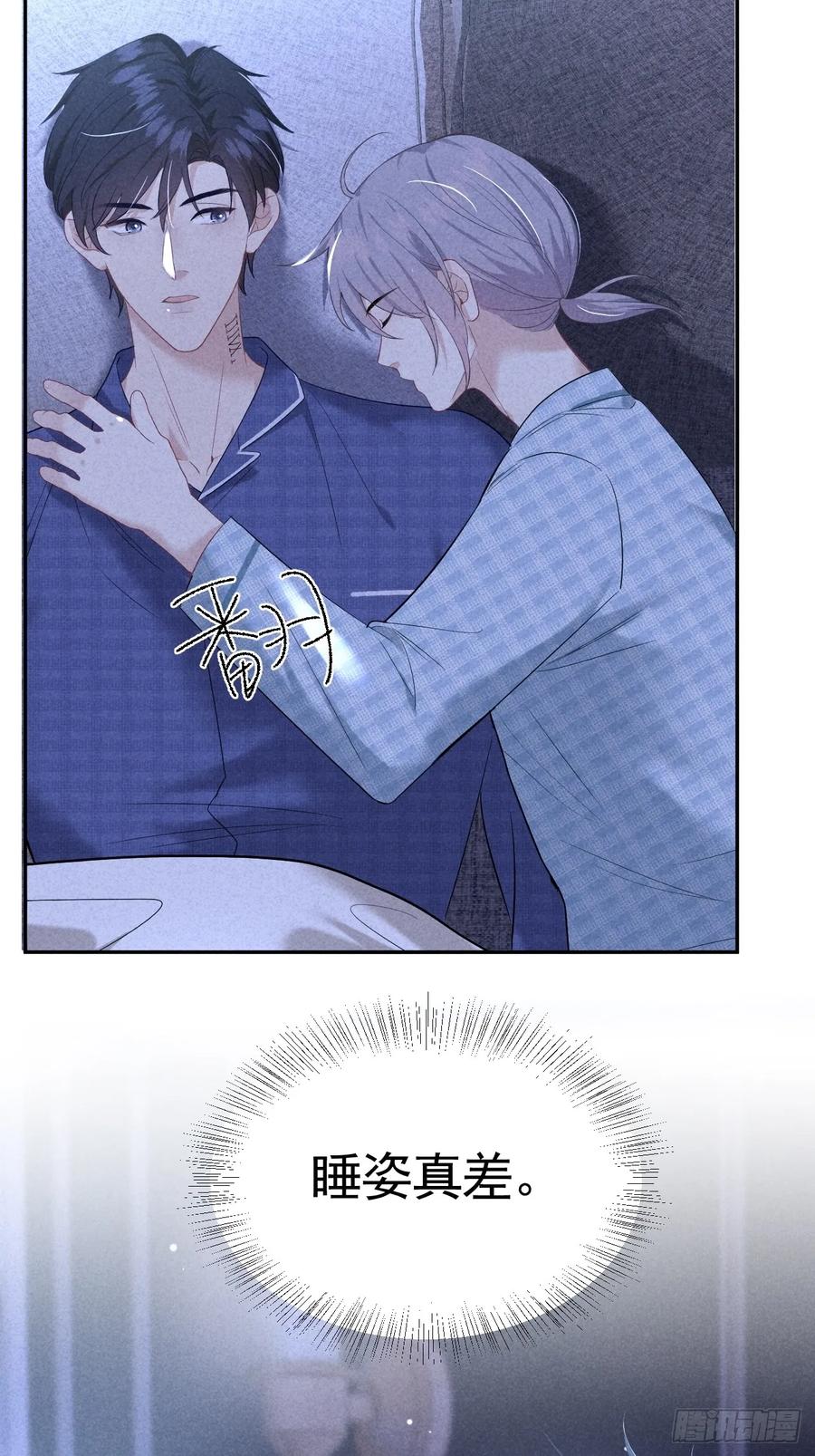 第59页