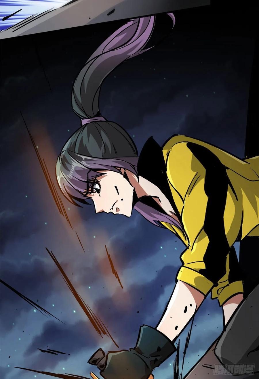 第47页