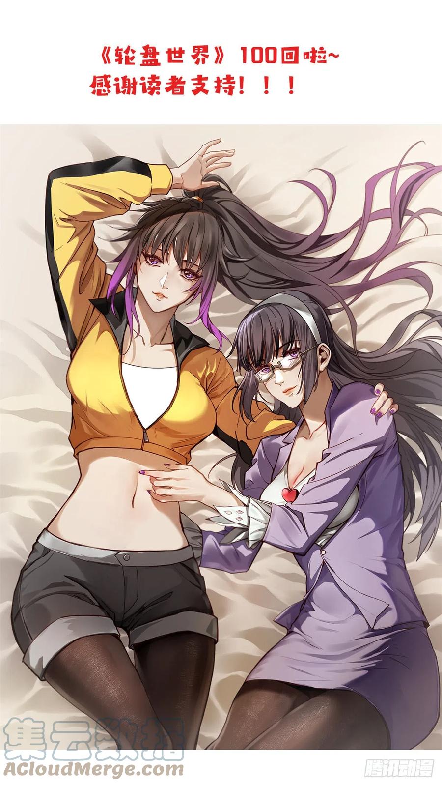第46页