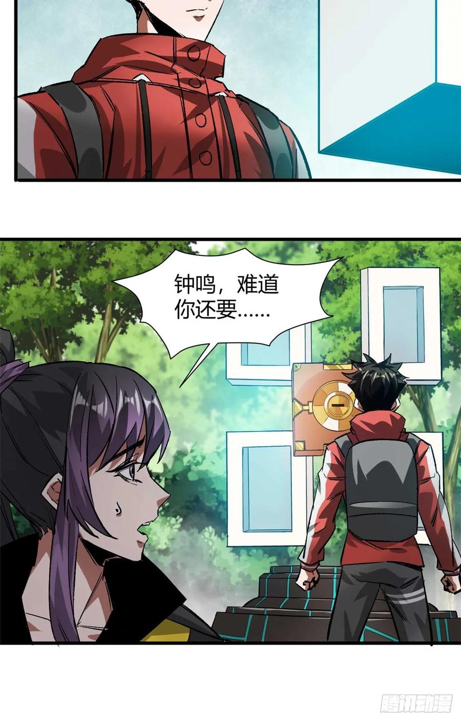第46页