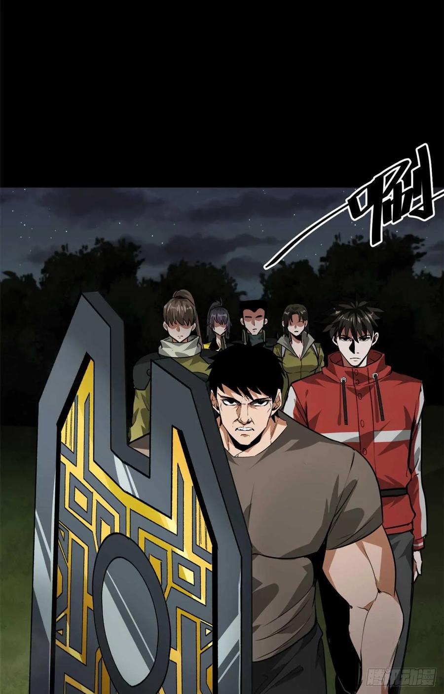 第35页