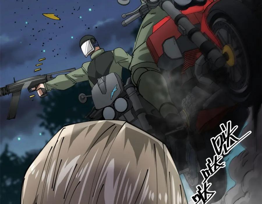 第138页