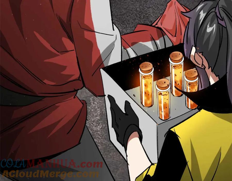第161页