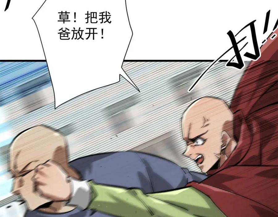 第152页