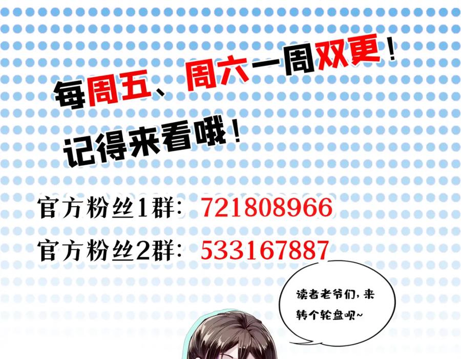 第190页
