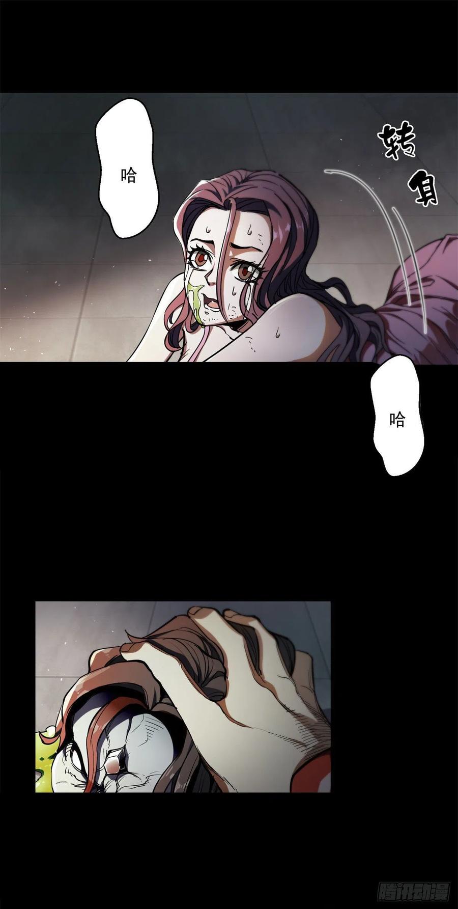 第57页