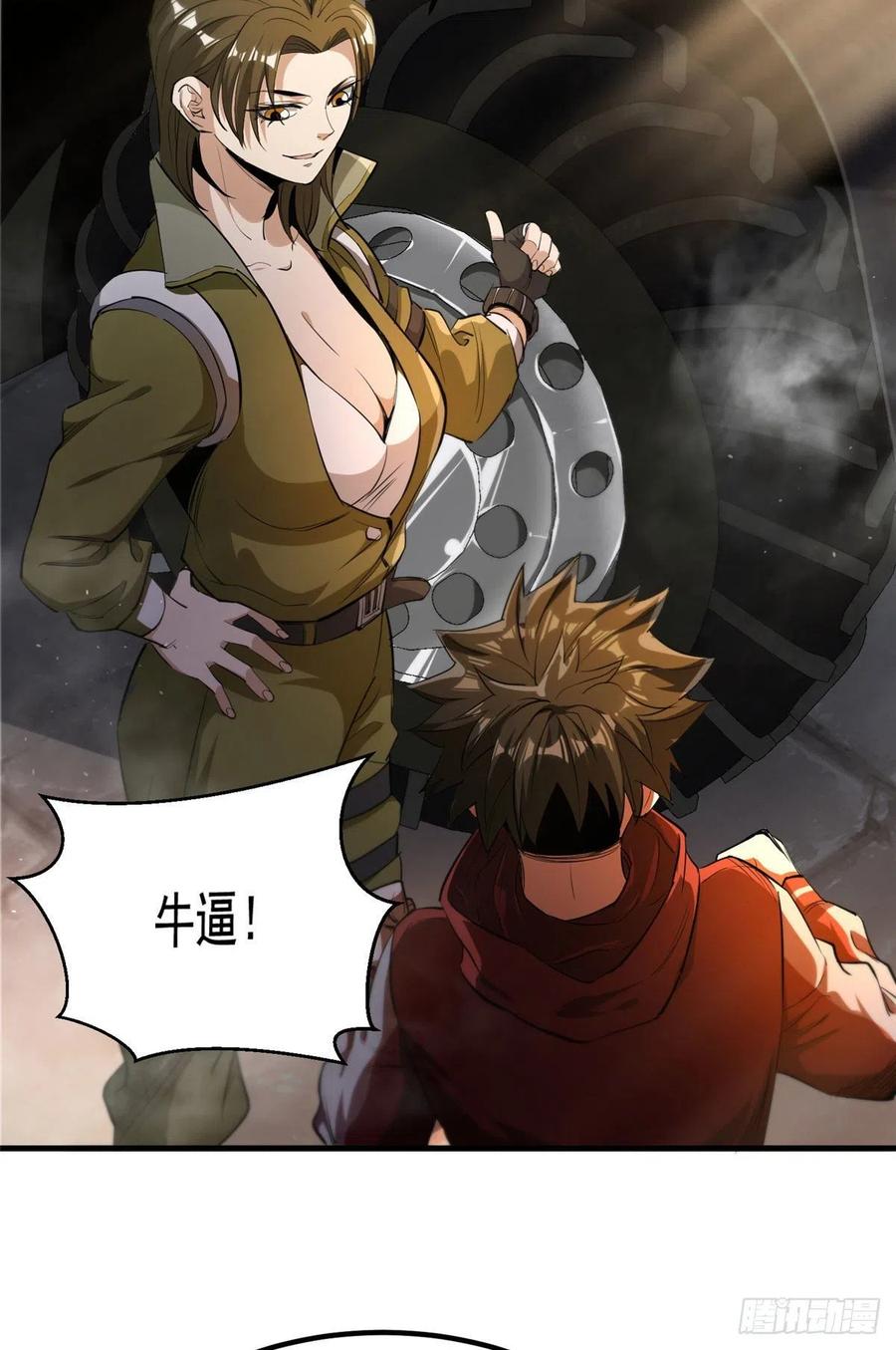 第45页