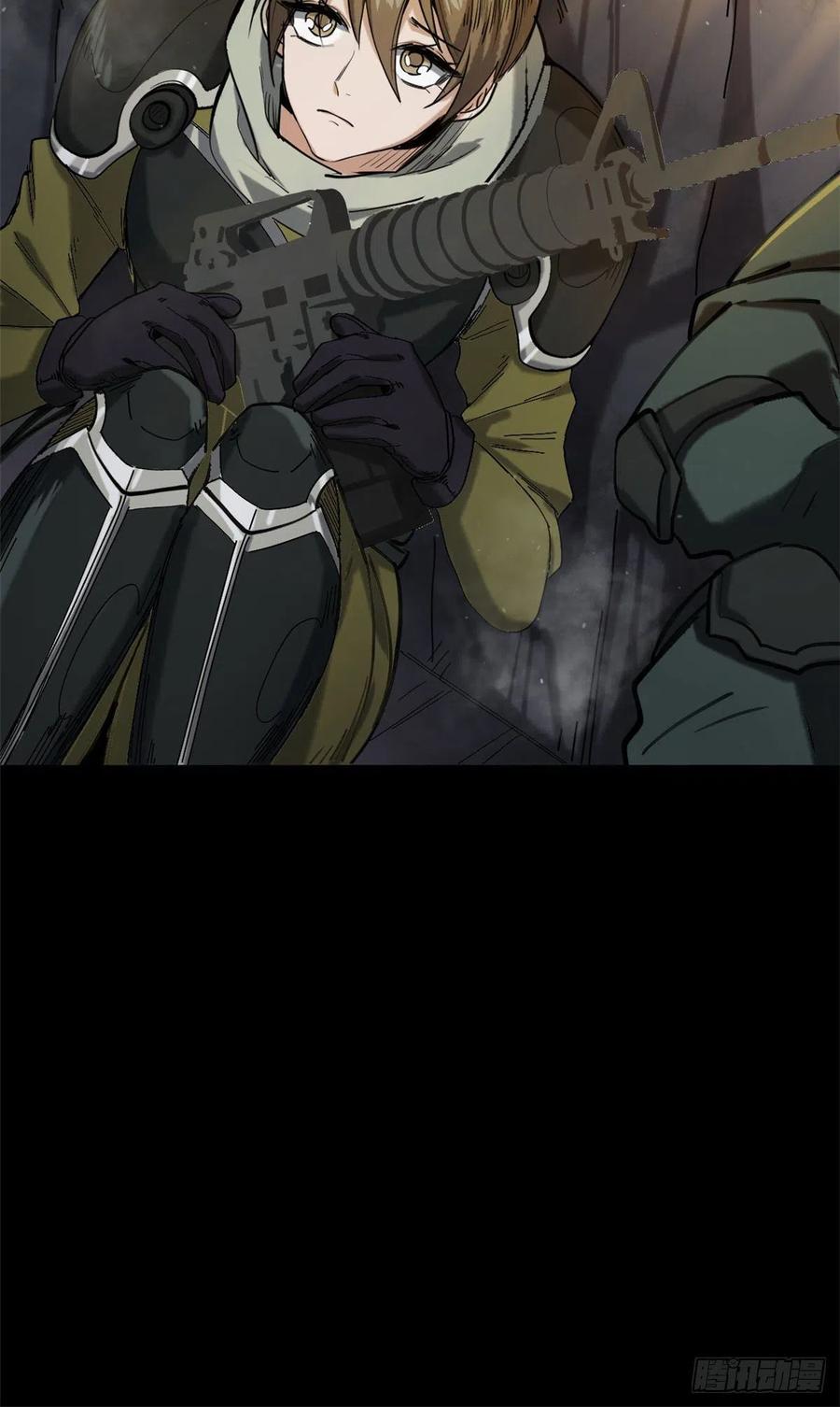 第47页