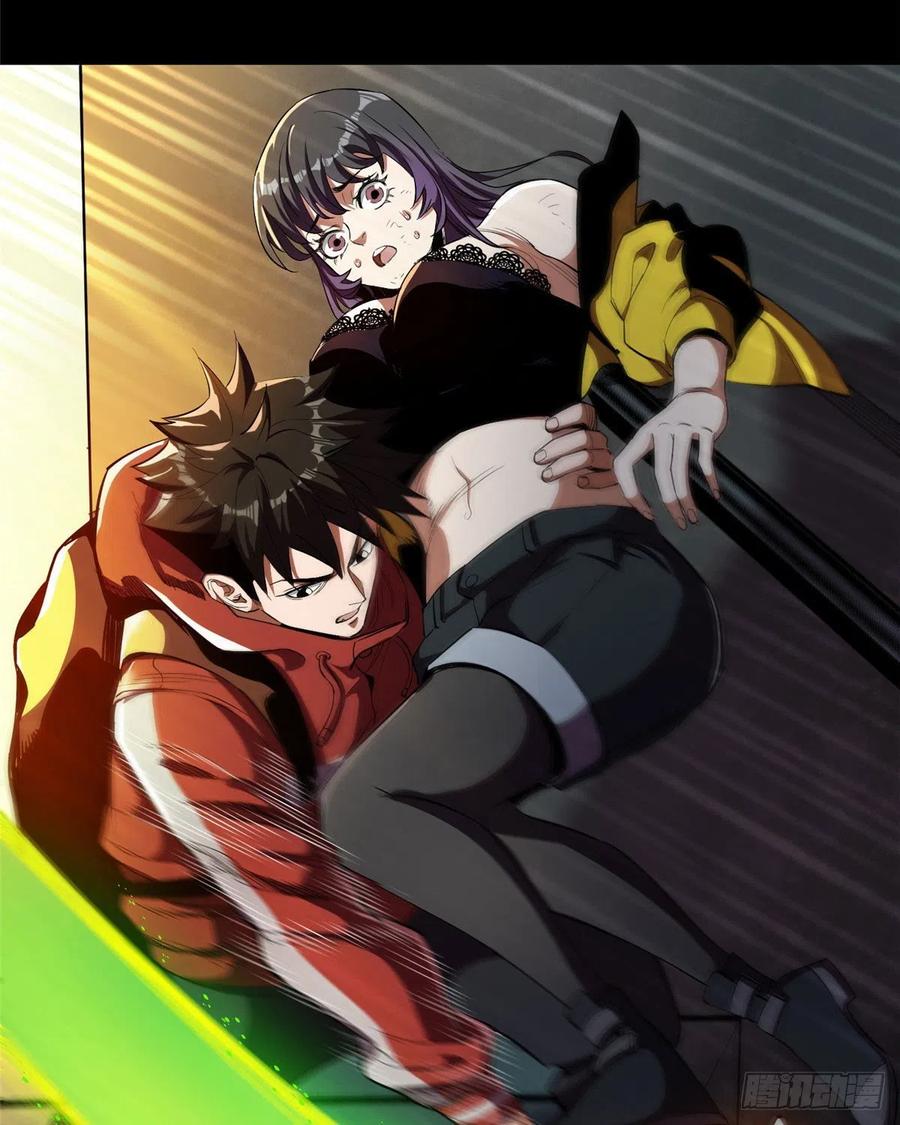 第72页