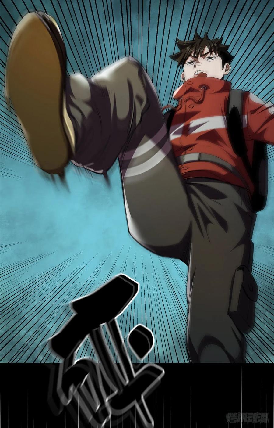 第86页