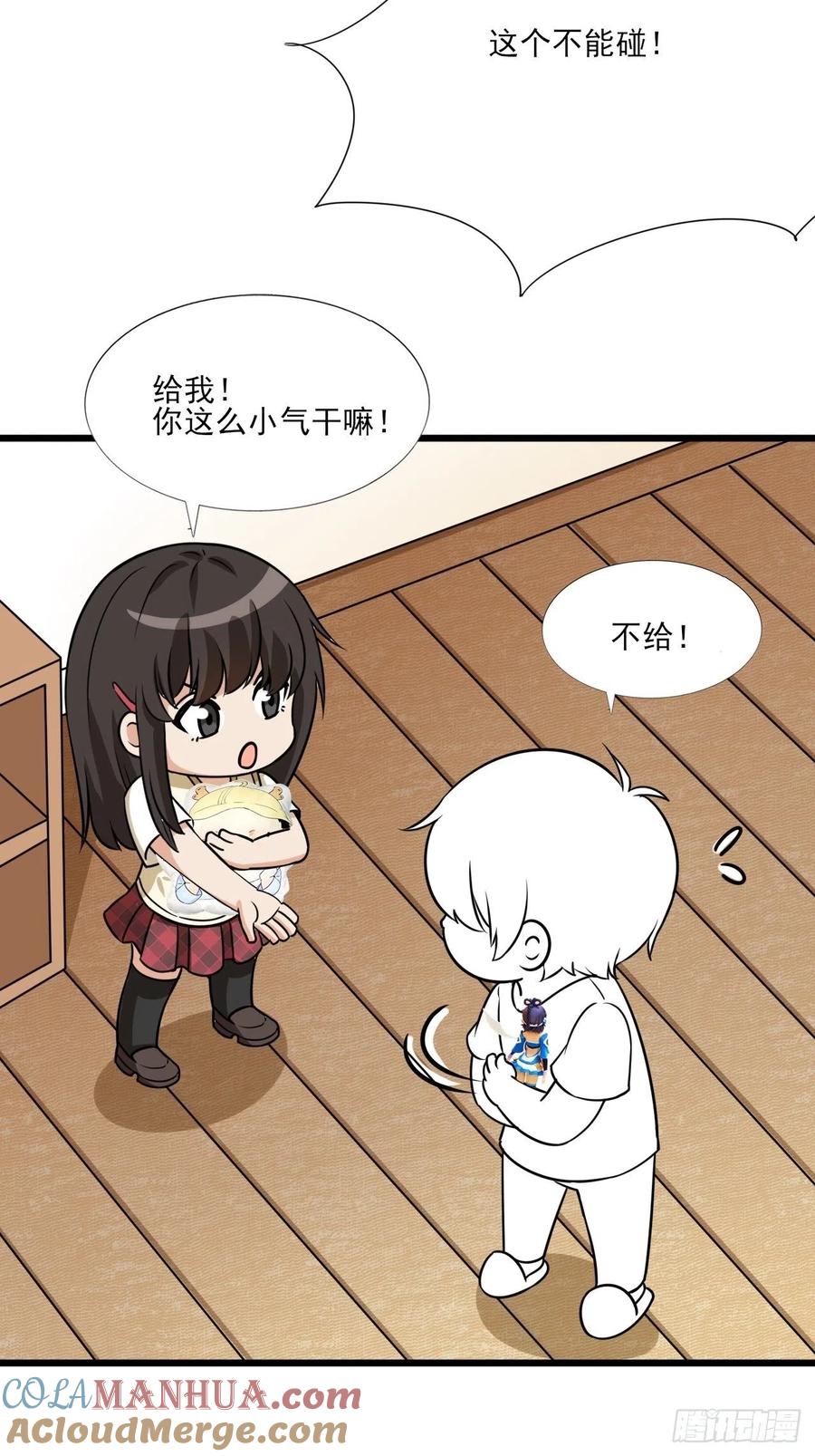 第58页