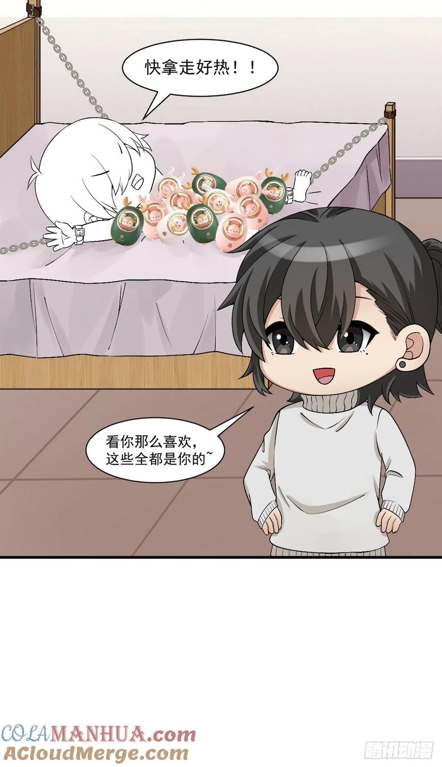 第64页
