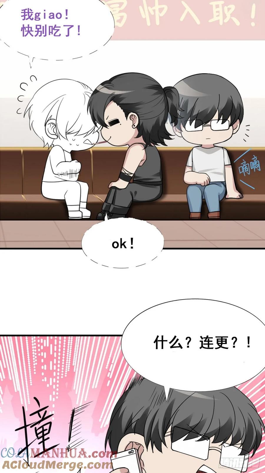 第55页