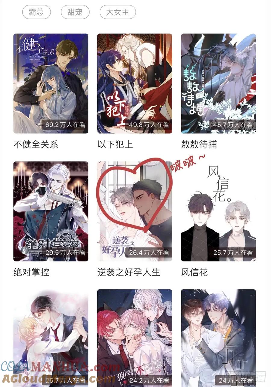 第101页