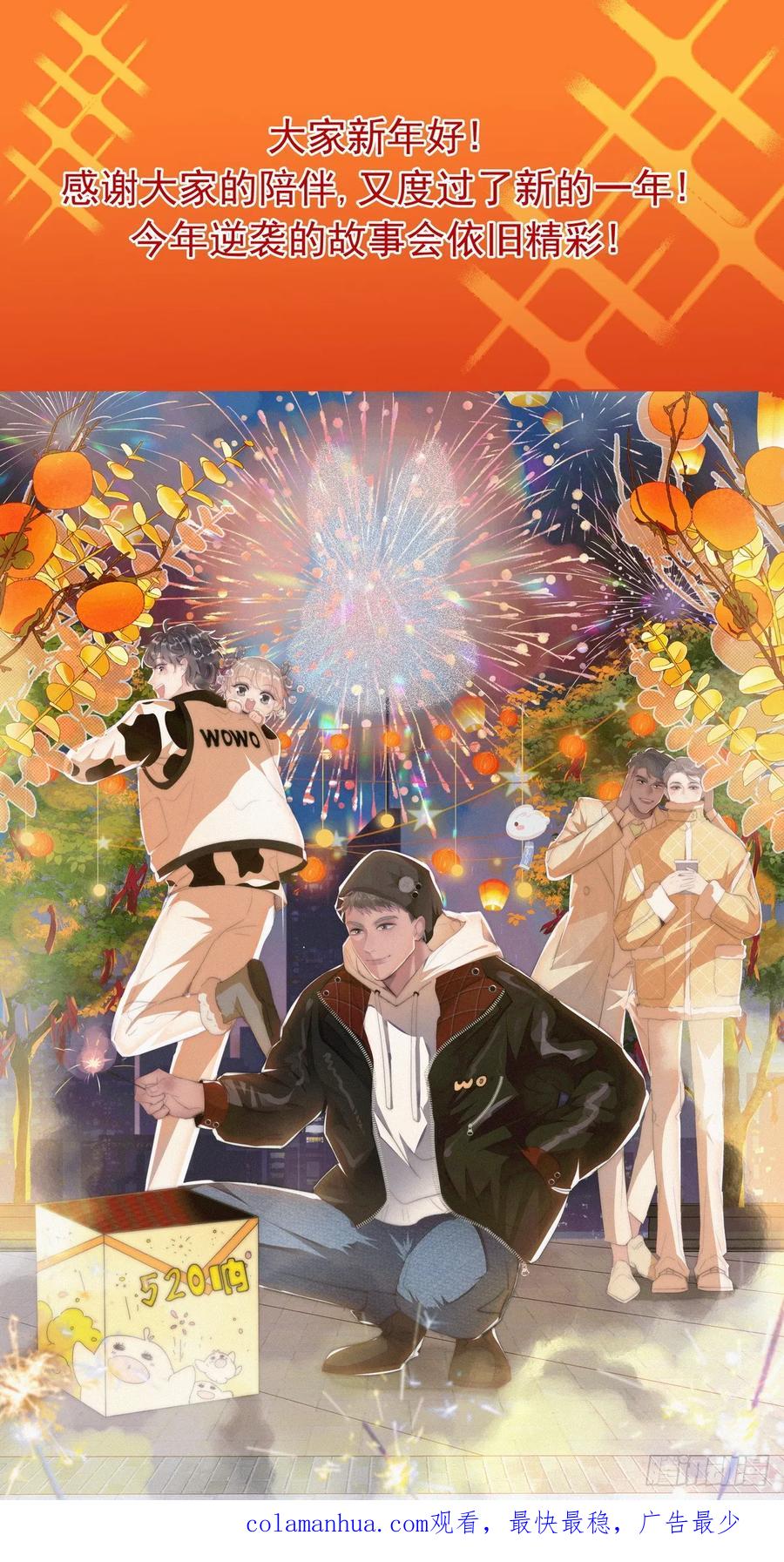 第60页