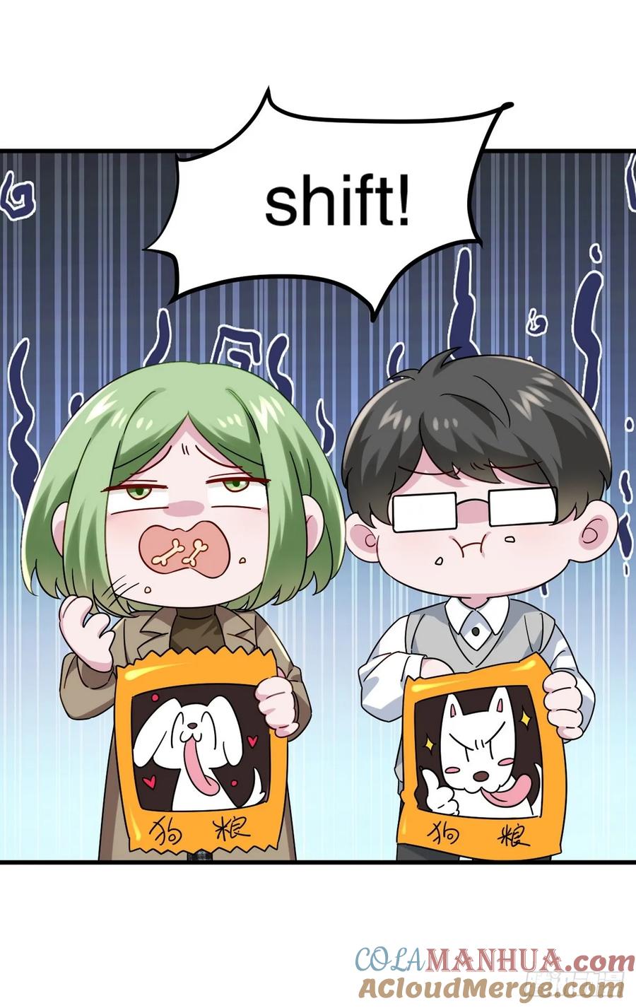 第76页